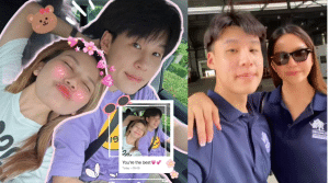 “จ๊ะ นงผณี” เปิดตัวอย่างเป็นทางการ “บิ๊ก อชิรพล” แฟนหนุ่มนอกวงการ ทายาทเจ้าของโรงงานอุตสาหกรรมยักษ์ใหญ่