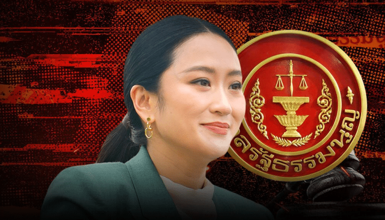 ด่วน! ศาลรัฐธรรมนูญชี้ขาด “แพทองธาร” ฝ่าฝืนจริยธรรมร้ายแรงจากคลิปสนทนาฮุนเซน เห็นแก่ประโยชน์ส่วนตน ส่งผลให้ครม.พ้นทั้งคณะ