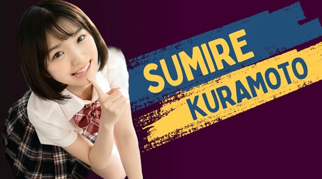 Sumire Kuramoto (สุมิเระ คุระโมโตะ)