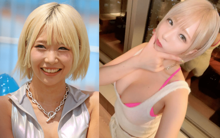 Alice Otsu (อลิซ โอตสึ)