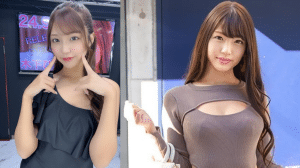 Himari Kinoshita (ฮิมาริ คิโนชิตะ)