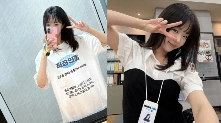 จียึนส่งสัญญาณพร้อมกลับมาทำงาน เผยภาพถ่ายทำ ‘คนทำงาน 2’ หลังประกาศหยุดกิจกรรมเพราะปัญหาสุขภาพ