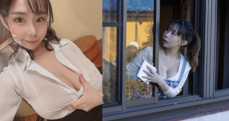 Yuria Yoshine (ยูเรีย โยชิเนะ)