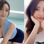 Shinoda Yu (ยู ชิโนดะ)