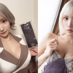 Yua Mikami (มิคามิ ยูอา)