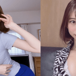 Yura Kano (ยูระ คาโนะ)