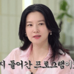 ทักษิณทรานซิตสิงคโปร์แล้ว เตรียมเดินทางกลับไทยเย็นนี้ รอฟังคำพิพากษาคดีสำคัญชั้น 14