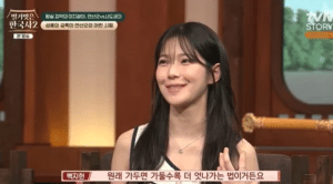 ไอดอลสาว fromis_9 ทำข้อตกลงกับพ่อแม่ คว้าอันดับ 2 ของโรงเรียนเพื่อชิงดีบิว – เผยความฉลาดแอบแฝงผ่านรายการประวัติศาสตร์เกาหลี