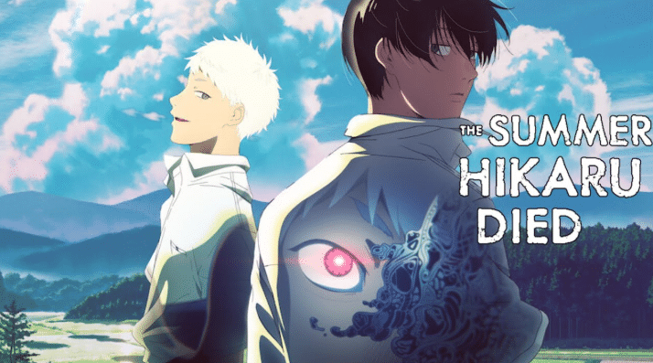 Hikaru ga Shinda Natsu [光が死んだ夏] หน้าร้อนที่ฮิคารุจากไป (The Summer Hikaru Died)