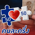ชายหนุ่มขับรถจี๊ปบาร์บี้ “ตอนเมาแล้วขับ” ถูกตำรวจจับกุมในแคนาดา