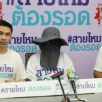 Zep เปิดตัวระบบหน่วยความจำปัญญาประดิษฐ์รุ่นใหม่ พลิกโฉมการทำงานของเอเจนต์ AI ให้ฉลาดเหมือนมนุษย์