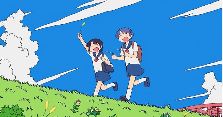 City the Animation (2025)