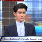 ปฏิวัติการสร้างรายได้ออนไลน์! 30 แนวทางใหม่ใช้ Gemini AI สร้างผลิตภัณฑ์ดิจิทัลสู่ความสำเร็จ