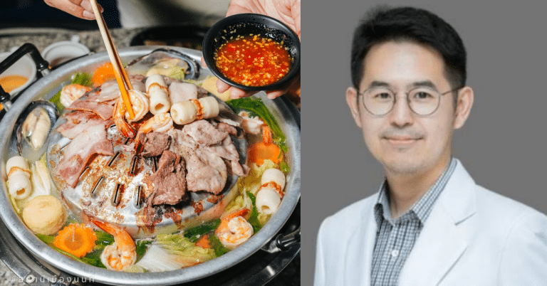 “หมอนาย” เผยเทคนิคลับกินหมูกระทะให้ปลอดภัย ลดเสี่ยงมะเร็งได้จริง พร้อมแนวทางใหม่สำหรับคนรักสุขภาพ
