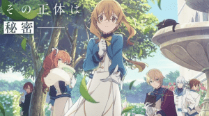Silent Witch: Chinmoku no Majo no Kakushigoto ไซเลนต์วิตช์ ความลับของแม่มดแห่งความเงียบ [サイレント・ウィッチ 沈黙の魔女の隠しごと – Secrets of the Silent Witch]
