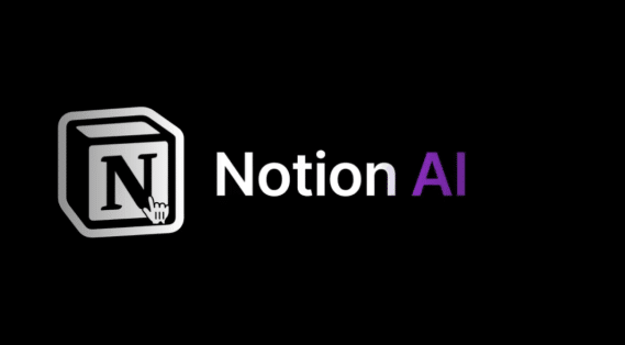 Notion AI เปลี่ยนโฉมระบบบริหารความรู้องค์กร เพิ่มประสิทธิภาพการเข้าถึงข้อมูลข้ามทีมงาน