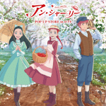 Kizetsu Yuusha to Ansatsu Hime [気絶勇者と暗殺姫] ผู้กล้าจอมวูบกับเจ้าหญิงนักฆ่า (The Shy Hero and the Assassin Princesses)