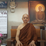 นักเศรษฐศาสตร์ระดับโลกเปิดโปง “กับดักธุรกิจ” ที่ผู้ประกอบการไทยมักพลาด ผ่านทฤษฎี “Voltage Effect”