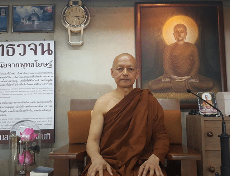 เปิดประวัติ! พระอาจารย์คึกฤทธิ์ “วัดนาป่าพง ปทุมธานี” ผู้เผยแผ่แนวทาง “พุทธวจน”