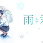 Witch Watch (Witchi Wotchi) [ウィッチウォッチ] วิทช์วอทช์