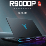 REDMAGIC 10S Pro และ 10 Air เปิดตัวในไทย นำเสนอเทคโนโลยีเกมมิ่งสุดล้ำ พร้อมระบบระบายความร้อนขั้นสูง