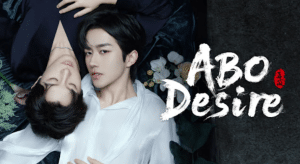 ABO Desire (2025) ไฟเสน่หาเดอะซีรีส์