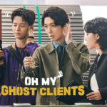 Bitch x Rich 2 สืบคดีคุณหนูโรงเรียนชองดัม 2