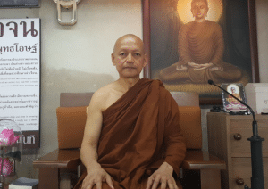 ตำรวจเปิดปมเงินบริจาควัดป่านาพง พบยอดหมุนเวียน 500 ล้านบาทใน 3-4 ปี