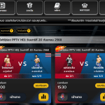 SUNDAY53 พลิกโฉมวงการเกมส์ออนไลน์ด้วยระบบที่มั่นคงและบริการครบครัน ดึงดูดสมาชิกกว่า 1 แสนคนในเวลาอันสั้น