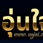 7 หลักคิด พิชิตโลกการทำงานด้วยการพูดน้อย – เผยเทคนิคความสำเร็จของคนอินโทรเวิร์ต