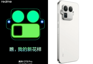 เผยโฉม realme GT 8 Pro ดีไซน์กล้องหลังแหวกแนวสุดเจ๋ง พร้อมเทคโนโลยีการถ่ายภาพสุดล้ำ