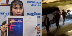 แม่ค้าสาวร้อง  โดน “รองผู้กำกับ” บังคับจ่ายส่วย ผ่านหน้าม้าเป็นนักข่าวท้องถิ่นเดือนละ 6 พันบาท พาเด็กในร้านไปนอนไม่จ่ายตังค์ค่าตัว
