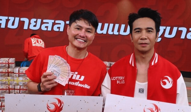 เซียนพนันผู้โชคดี! “ลอตเตอรี่พลัส” แจกโชคใหญ่ 66 ล้านบาท ผู้ถูกรางวัลที่ 1 จากชลบุรี-สมุทรปราการ รับทรัพย์เดือนตุลาคม