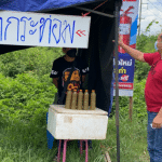วินาทีสยอง! แก๊สระเบิดร้านเสริมสวยปทุมธานี เจ้าของร้านดับคาบ้าน บาดเจ็บระนาว 7 ราย