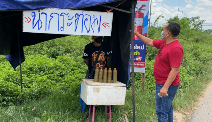 ป.ป.ส. เดินหน้าเต็มสูบ! บังคับใช้กฎหมายคุมเข้มการขายกระท่อม ห้ามเร่ขาย-ตั้งแผงลอย และห้ามขายใกล้โรงเรียนรัศมี 1 กิโลเมตร ปรับหนักสูงสุด 50,000 บาท